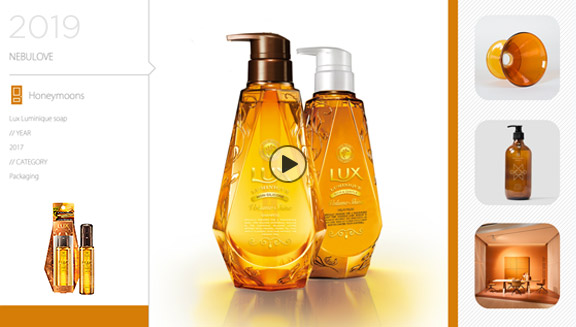 Anniversary Materials Collection - Clariant